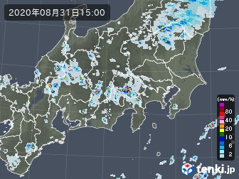 雨雲