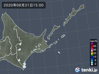 雨雲