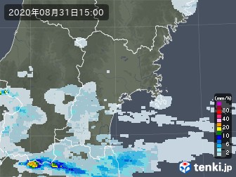 雨雲