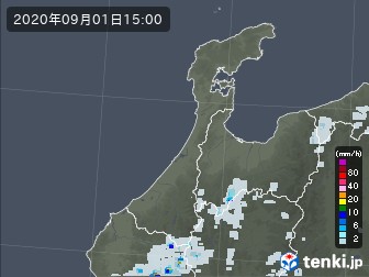 雨雲