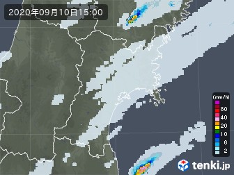 雨雲