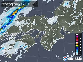 雨雲