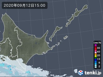 雨雲