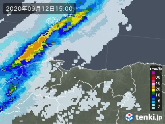 雨雲