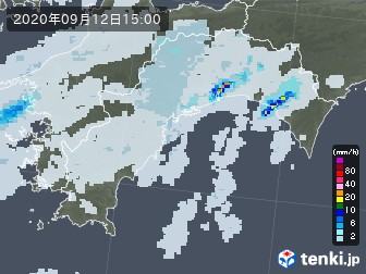 雨雲