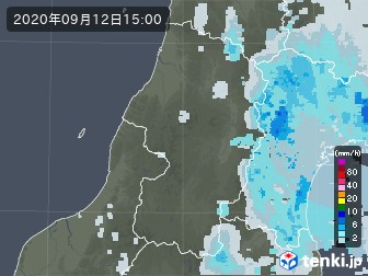 雨雲