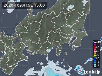 雨雲