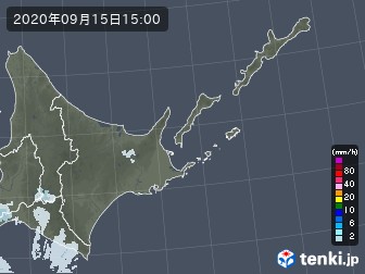 雨雲