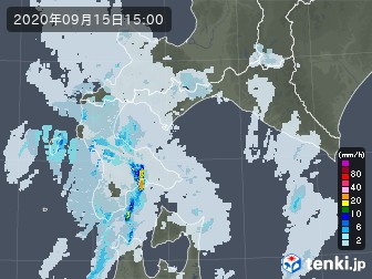 雨雲