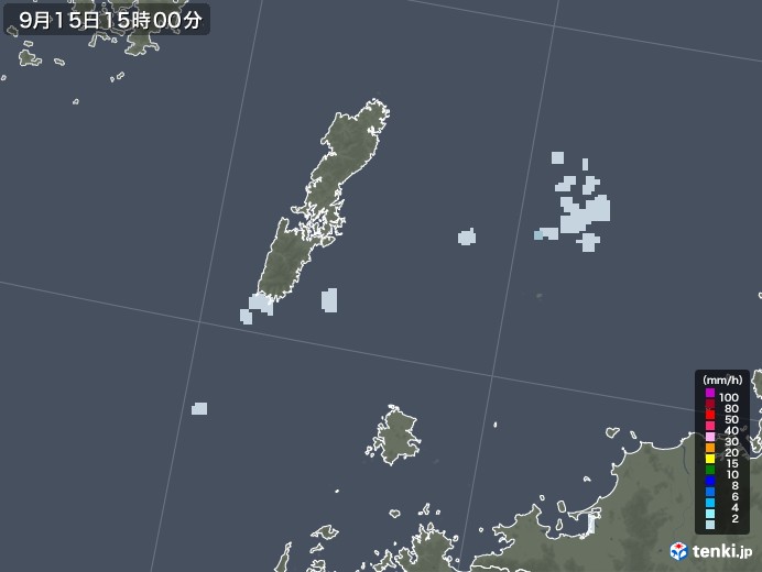 壱岐・対馬(長崎県)の雨雲レーダー(2020年09月15日)