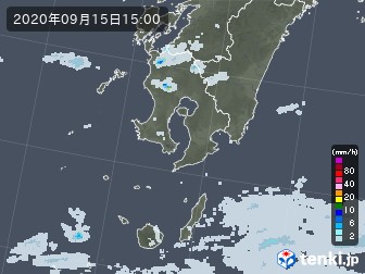 雨雲