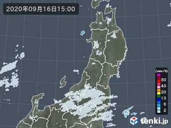 雨雲