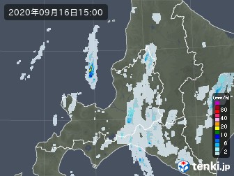 雨雲