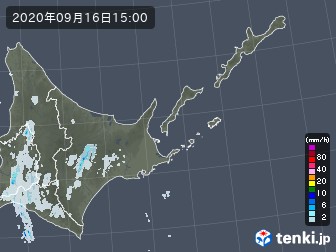 雨雲