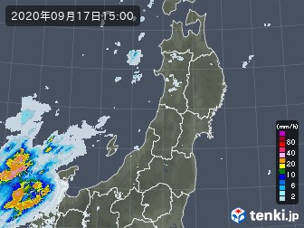 雨雲