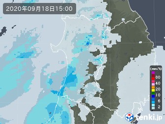 雨雲