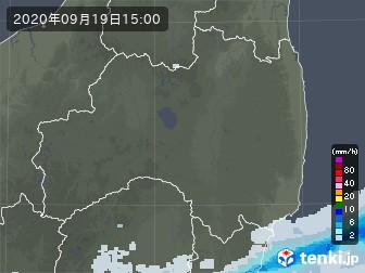 雨雲