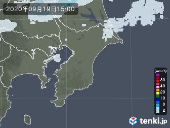 雨雲