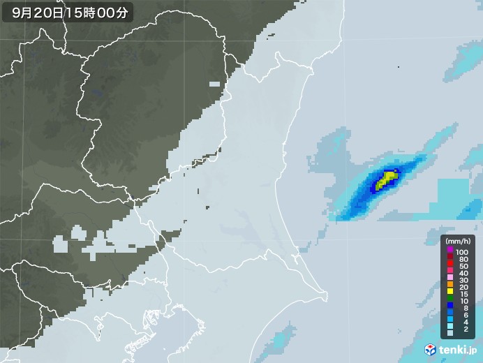 茨城県の雨雲レーダー(2020年09月20日)
