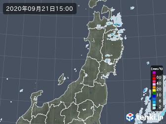 雨雲