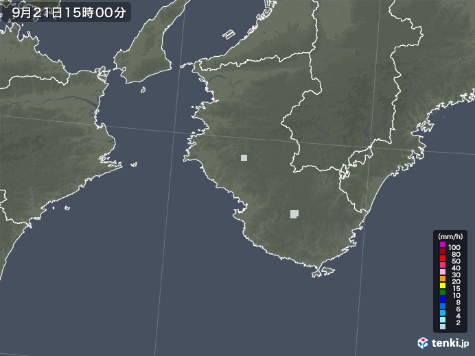 和歌山県の雨雲レーダー(2020年09月21日)