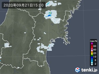 雨雲