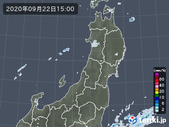 雨雲