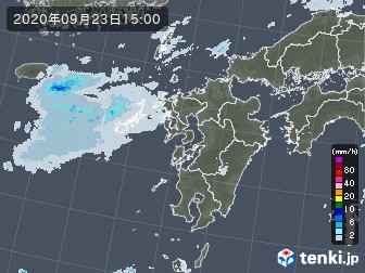 雨雲