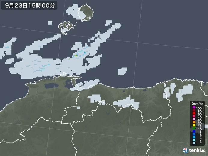 鳥取県の雨雲レーダー(2020年09月23日)