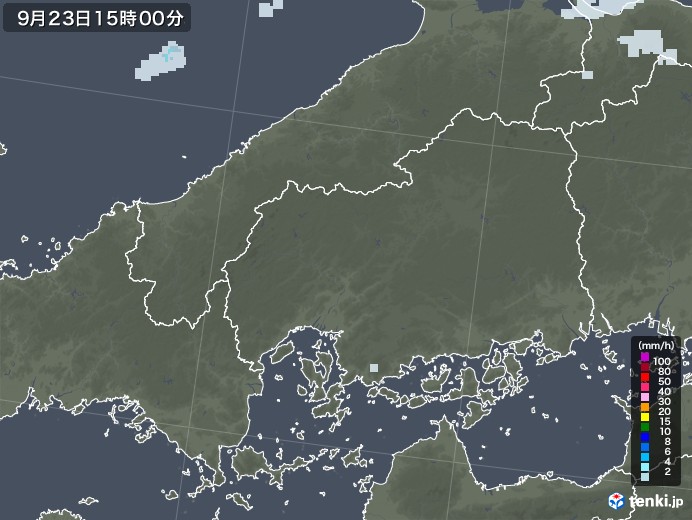 広島県の雨雲レーダー(2020年09月23日)