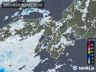 雨雲
