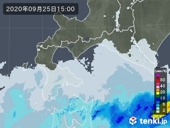 雨雲