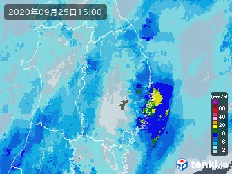 雨雲