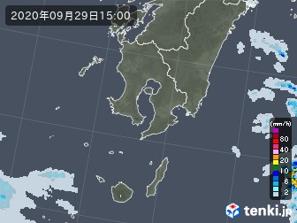 雨雲