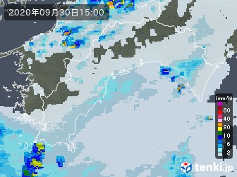 雨雲