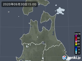 雨雲