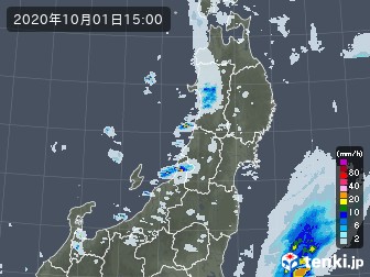 雨雲
