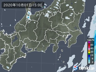 雨雲