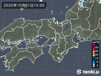 雨雲
