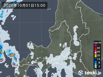 雨雲