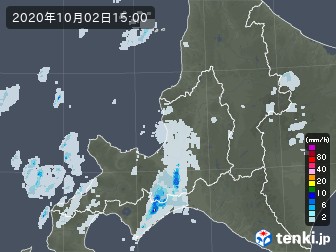 雨雲