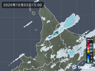 雨雲