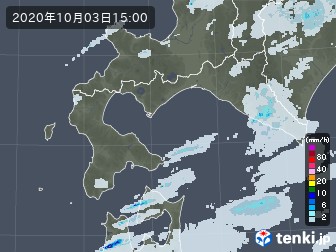 雨雲