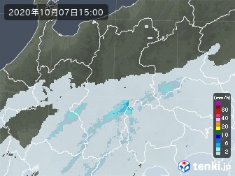 雨雲