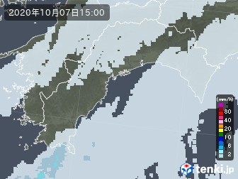 雨雲