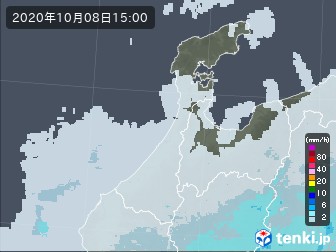 雨雲