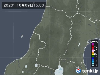 雨雲