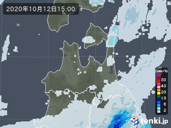雨雲