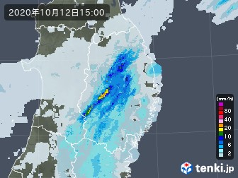 雨雲