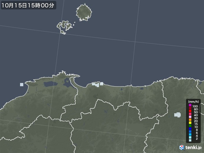 鳥取県の雨雲レーダー(2020年10月15日)